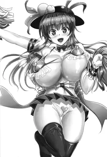 [Kouji] Tenshi-chan ni Shasei Ouen Saretai! Fhentai - Page 2