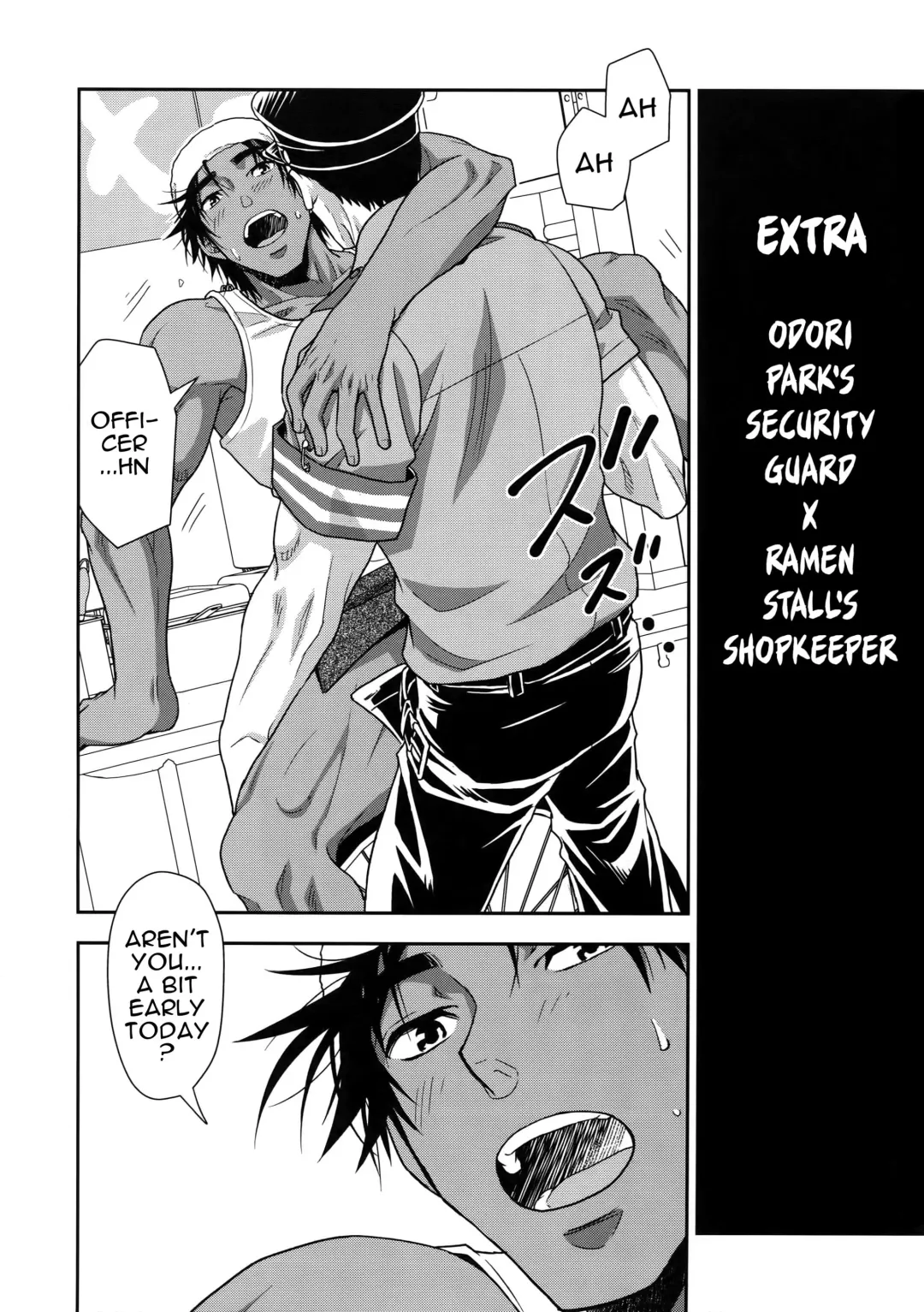 [Yanagi] Shiru no Nominokoshi wa Genkin Desu. | Swallowing Is Not Optional. Fhentai - Page 23