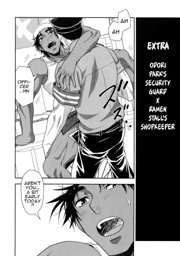 [Yanagi] Shiru no Nominokoshi wa Genkin Desu. | Swallowing Is Not Optional. Fhentai - Page 23