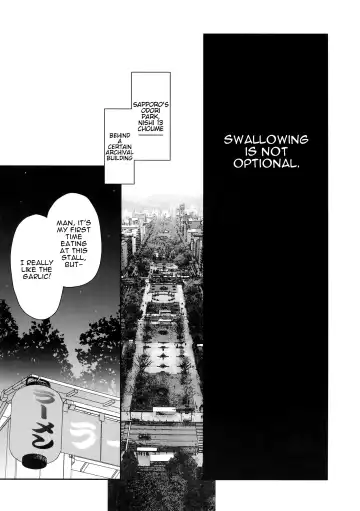[Yanagi] Shiru no Nominokoshi wa Genkin Desu. | Swallowing Is Not Optional. Fhentai - Page 3