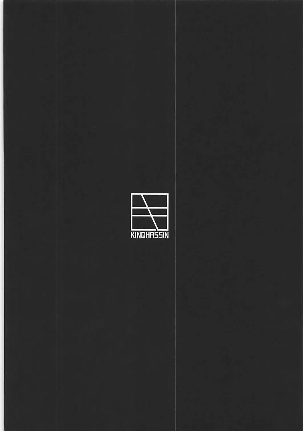 [Koayako] BB-chan wa Dasasetai! Fhentai - Page 18