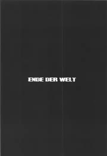 [Hakuho] Aniki Tokumori Fhentai - Page 14