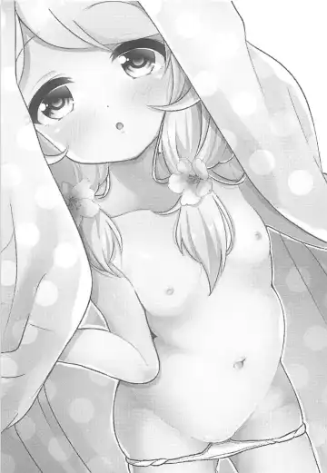 [Nako Mameta] Kakurenbo Gokko Fhentai - Page 2