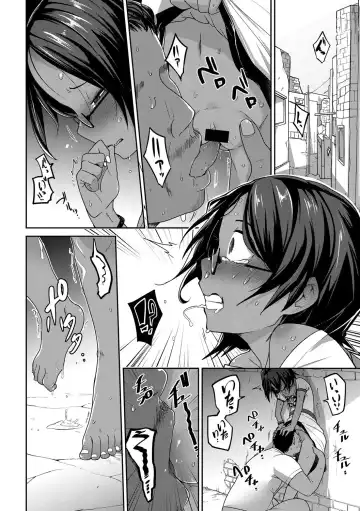 [Tksn] Konki-Kankan Fhentai - Page 6