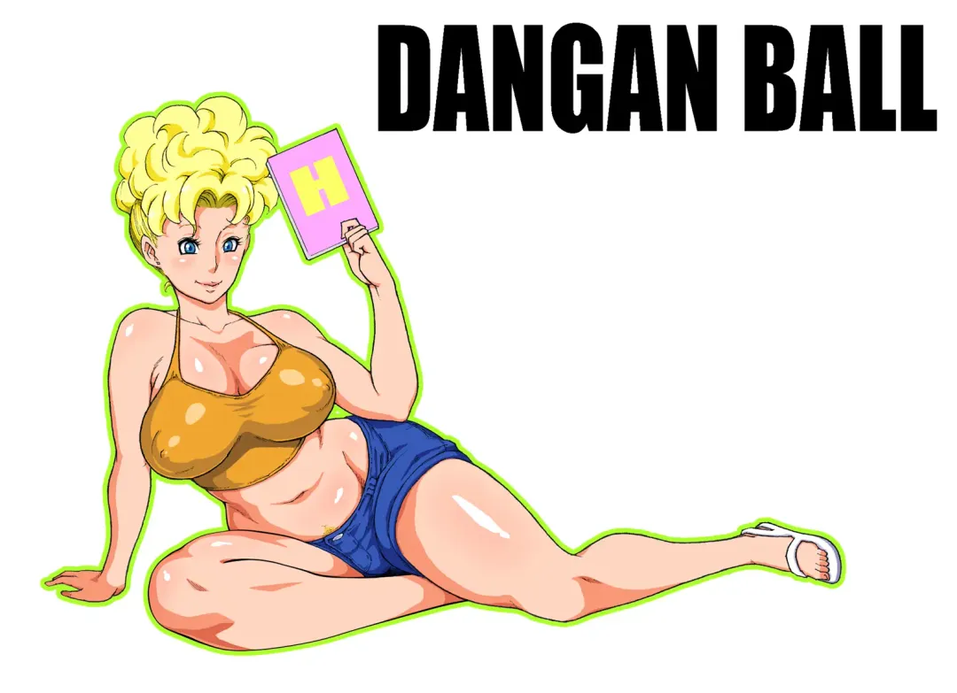 DANGAN BALL ~Mama no Mama to Issho ni Training~ | DANGAN BALL~ Training with Mama's Mama ~ Fhentai - Page 2