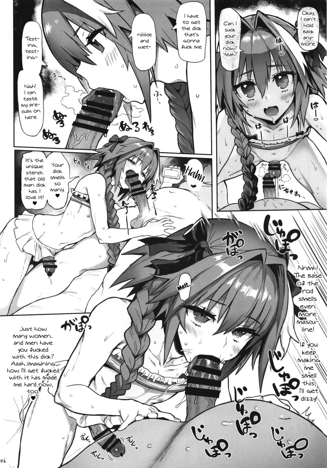 [Meme50] AstolfoX Fhentai - Page 6