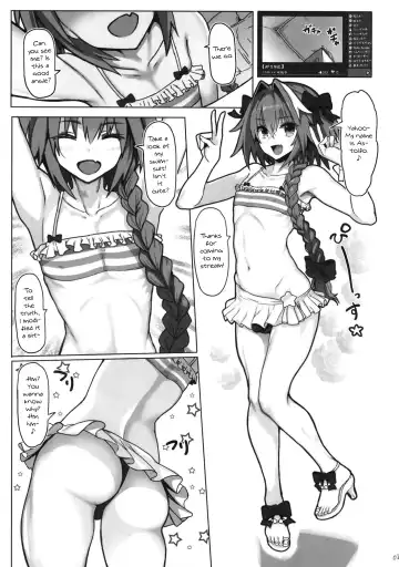 [Meme50] AstolfoX Fhentai - Page 3
