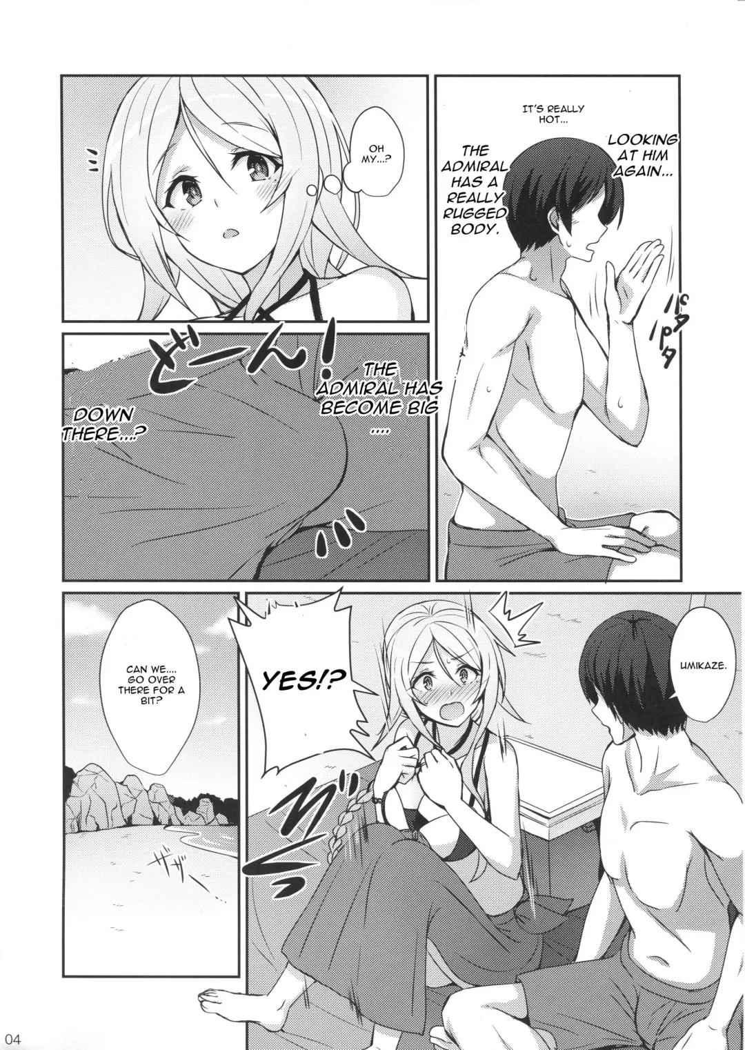[Kamelie] Umiumiumikaze Fhentai - Page 3