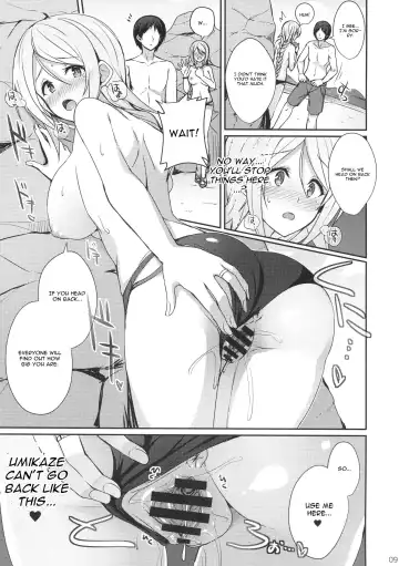 [Kamelie] Umiumiumikaze Fhentai - Page 8