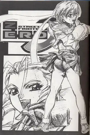 [Neriwasabi - Yokota Mamoru] Giant to Caplico Fhentai - Page 2