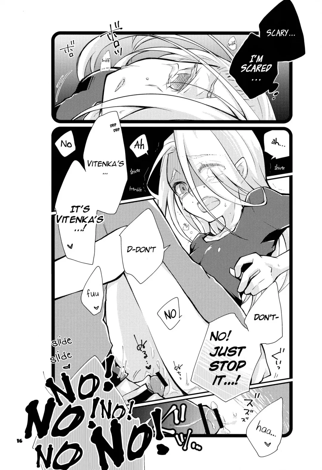 [Makoyuki] Boku dake no, Vitenka Fhentai - Page 15