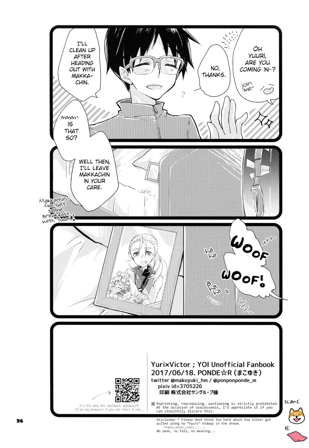 [Makoyuki] Boku dake no, Vitenka Fhentai - Page 25