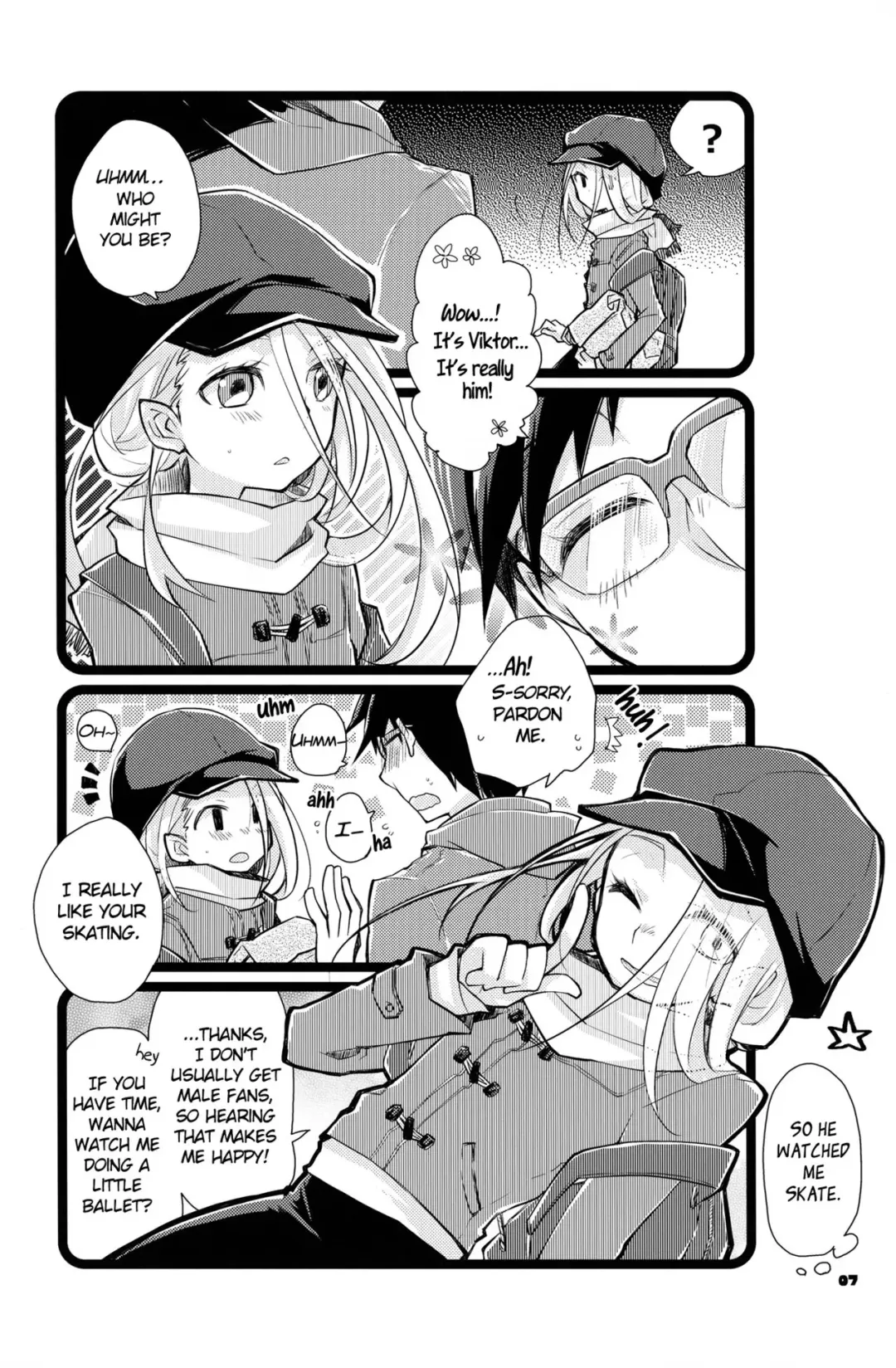 [Makoyuki] Boku dake no, Vitenka Fhentai - Page 6