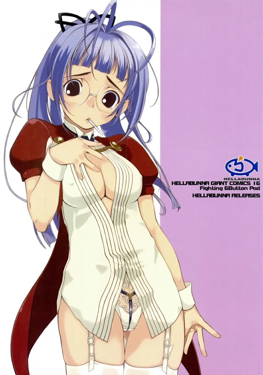 [Iruma Kamiri - Mibu Natsuki] Fighting 6 Button Pad Fhentai - Page 42