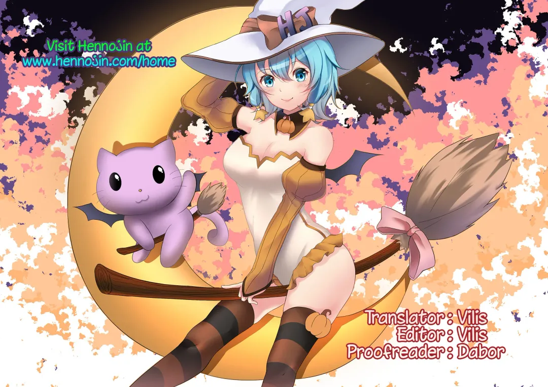 [Spiritus Tarou] Ryuujou no Erohon Fhentai - Page 13