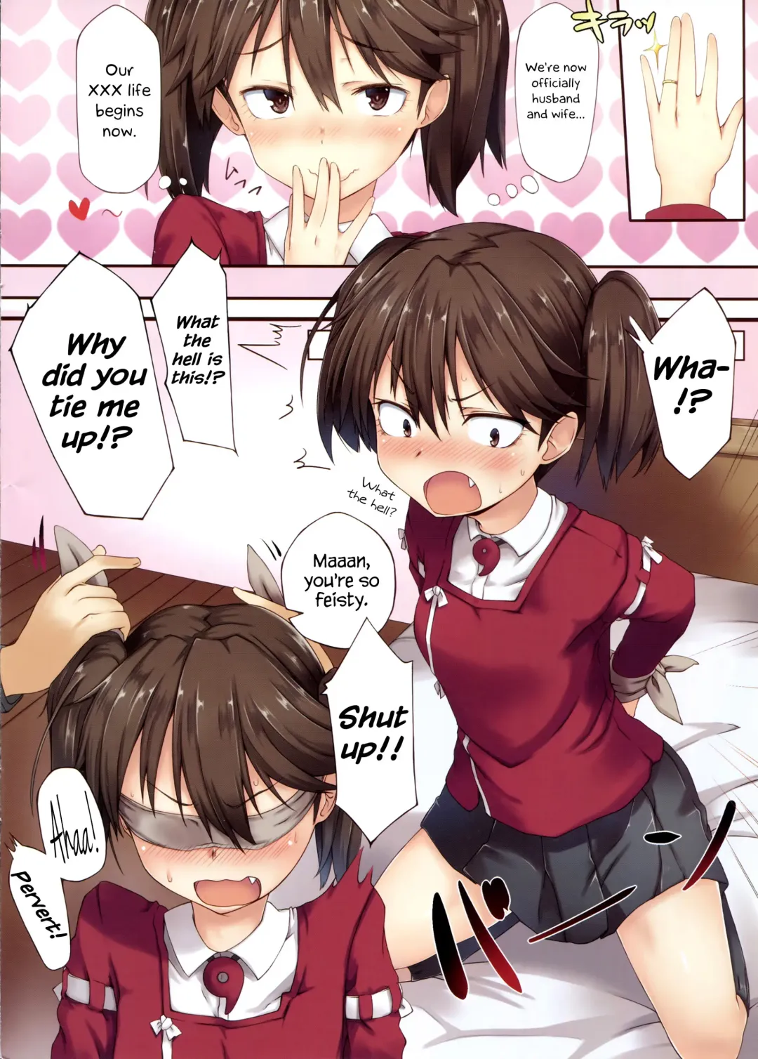 [Spiritus Tarou] Ryuujou no Erohon Fhentai - Page 2