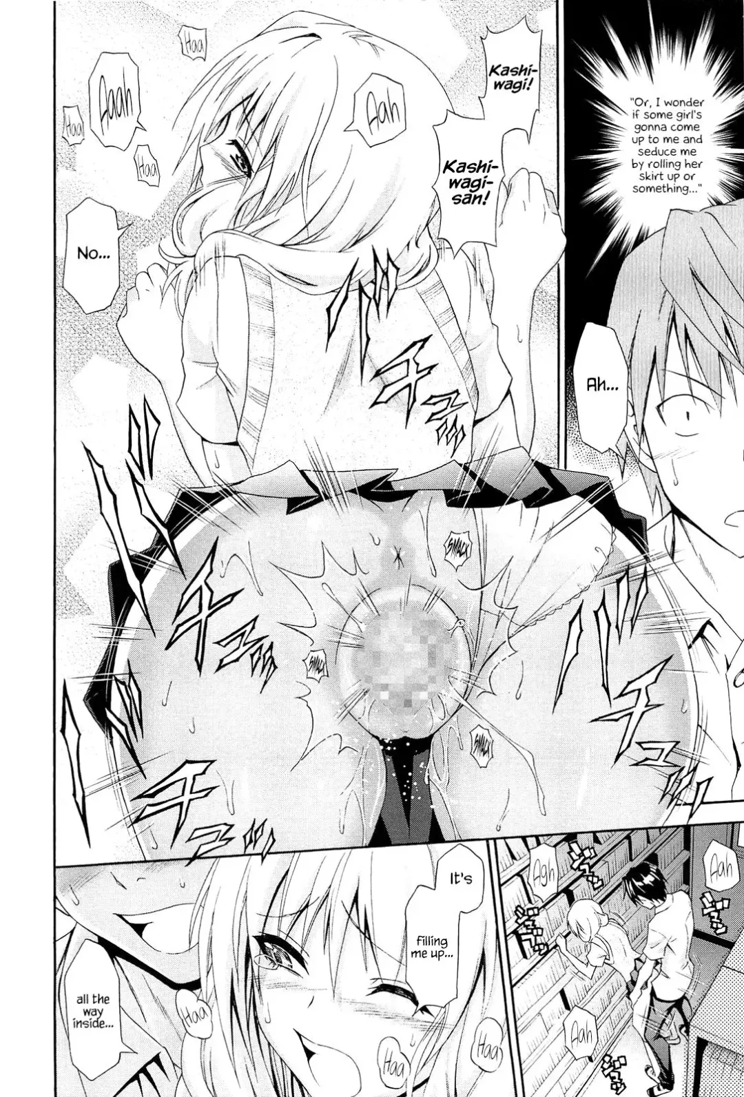 [Aoki Kanji] Sasotte Kashiwagi-san | Kashiwagi-san's Invitation Fhentai - Page 10