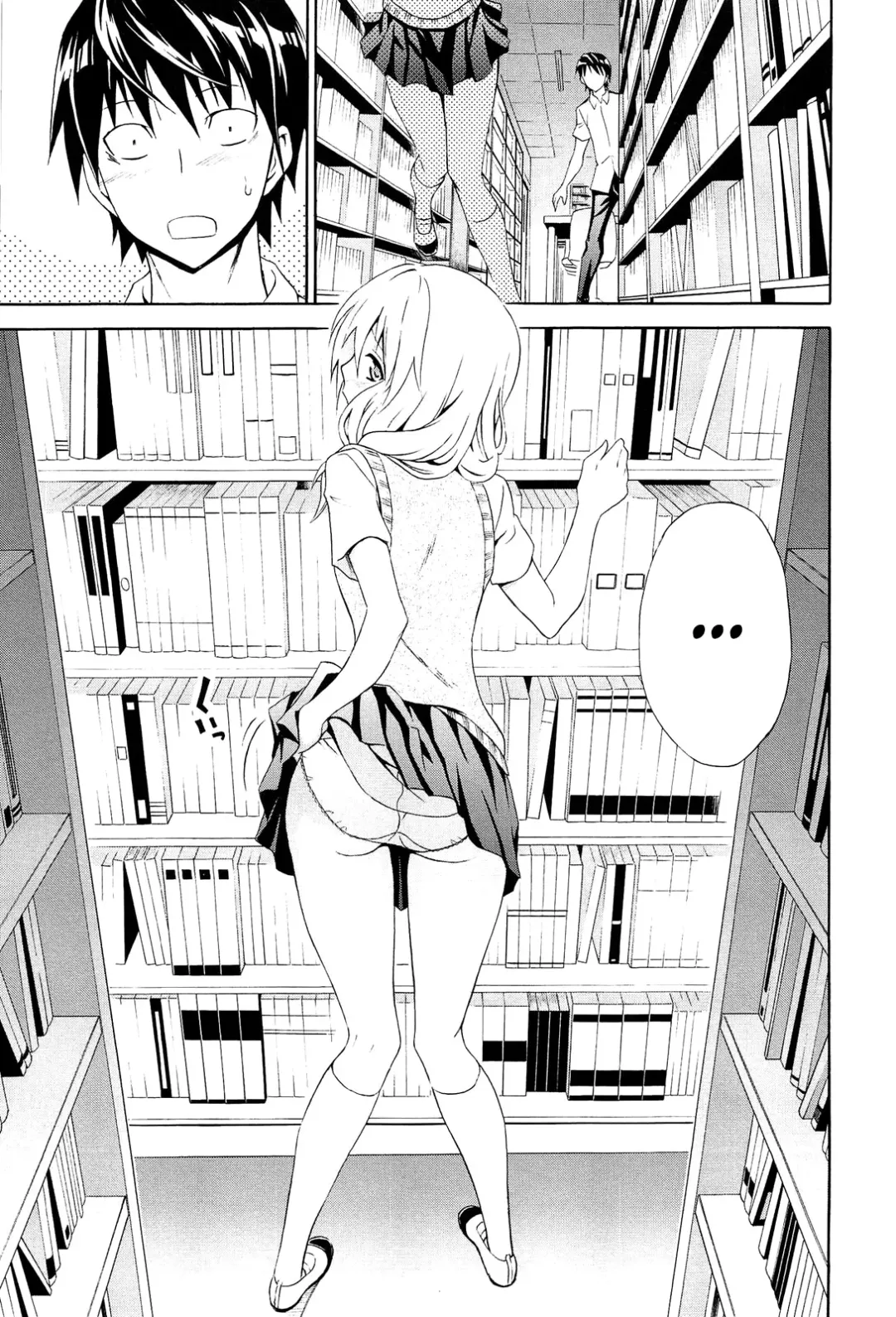 [Aoki Kanji] Sasotte Kashiwagi-san | Kashiwagi-san's Invitation Fhentai - Page 9