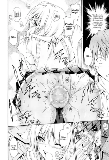 [Aoki Kanji] Sasotte Kashiwagi-san | Kashiwagi-san's Invitation Fhentai - Page 10