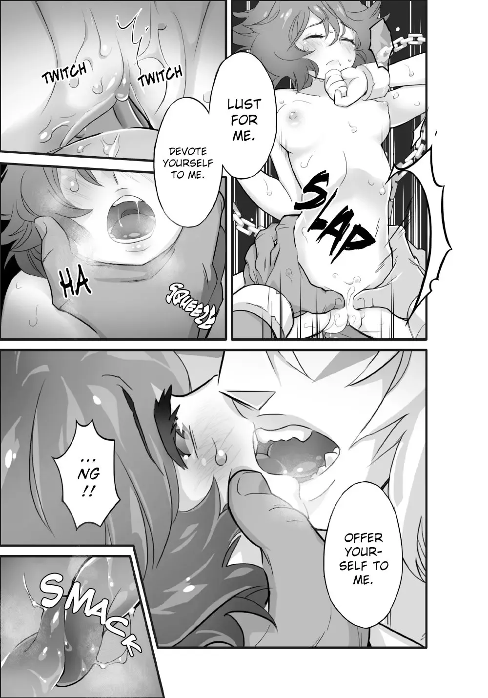 [Sparrow] AndromedA (decensored) Fhentai - Page 11