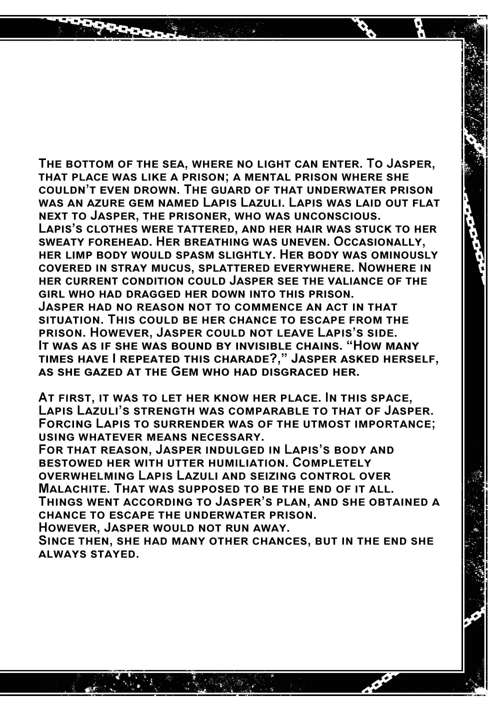 [Sparrow] AndromedA (decensored) Fhentai - Page 16