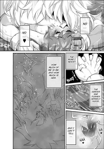 [Sparrow] AndromedA (decensored) Fhentai - Page 12
