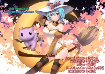 [Sparrow] AndromedA (decensored) Fhentai - Page 21