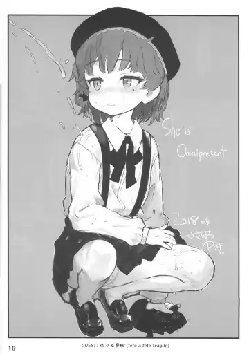 [Makinon Tm - Sasahara Yuuki] Owari o Tsugumono Fhentai - Page 18