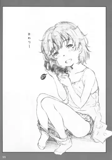 [Makinon Tm - Sasahara Yuuki] Owari o Tsugumono Fhentai - Page 22