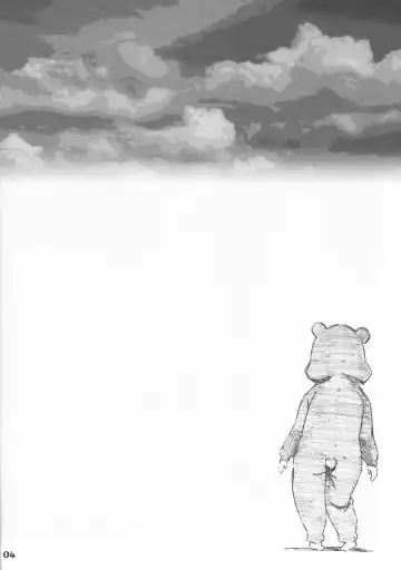 [Makinon Tm - Sasahara Yuuki] Owari o Tsugumono Fhentai - Page 4