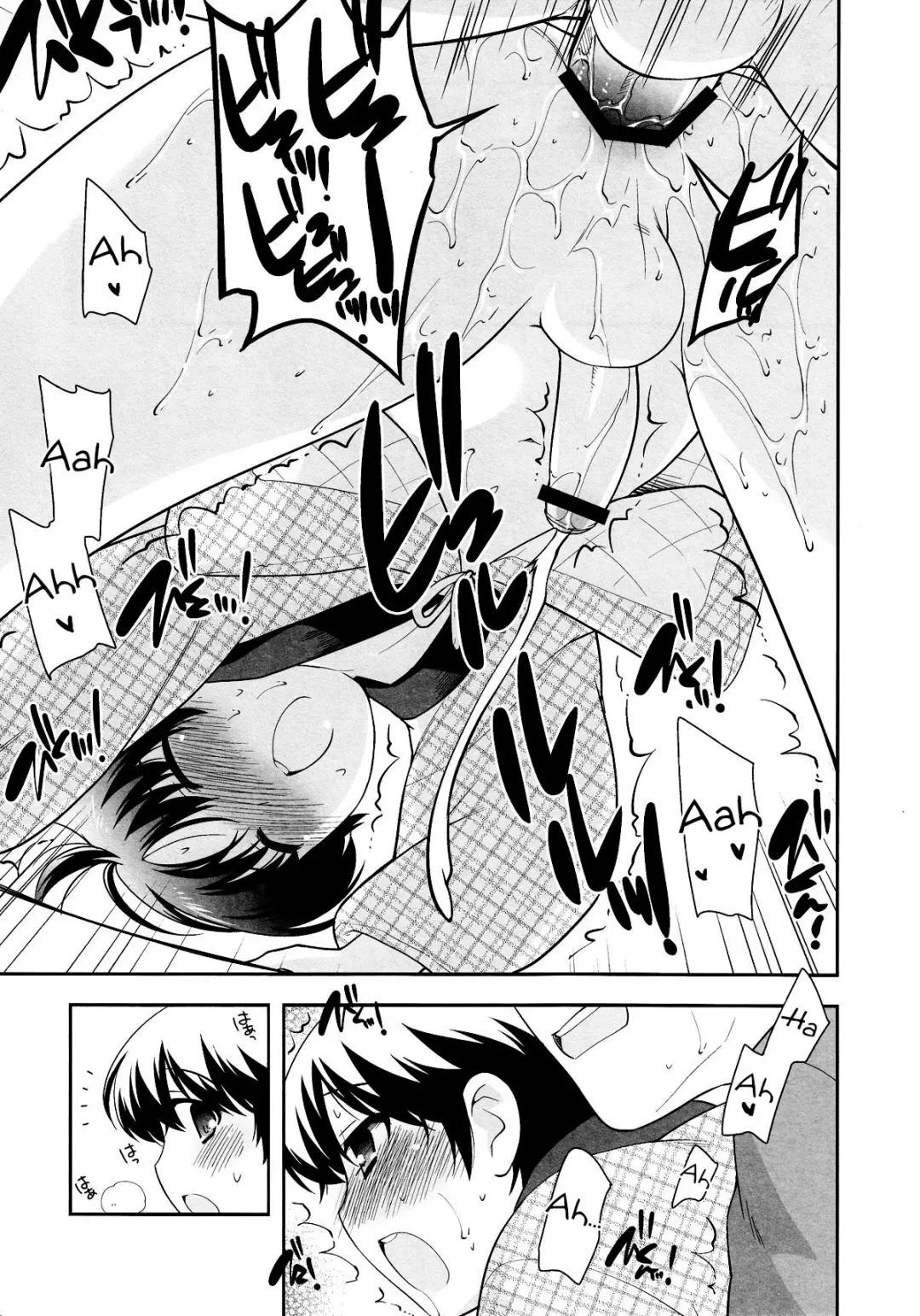 [Ueda Yuu] Fuyu wa Hadaka Hanten Dake Egaite Itai. | Only Naked During Winter Fhentai - Page 7