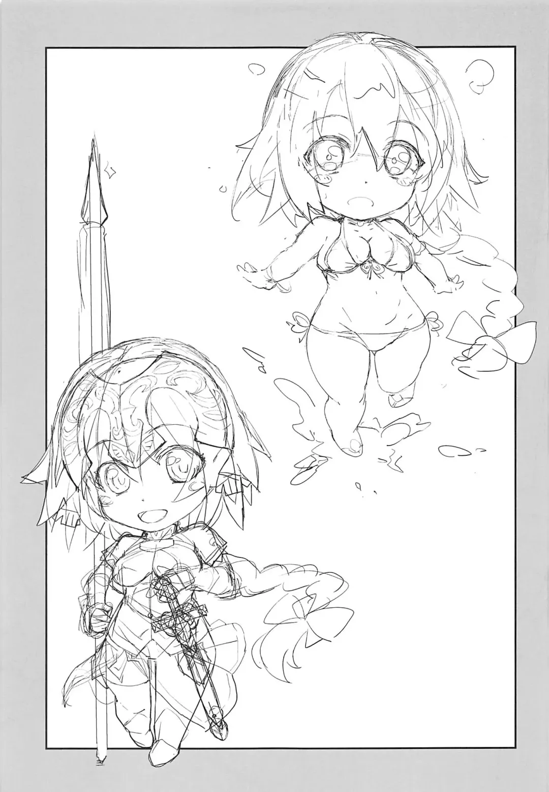 [Tamaki Yayoi] Jeanne de Asonde Asobarechau Fhentai - Page 13