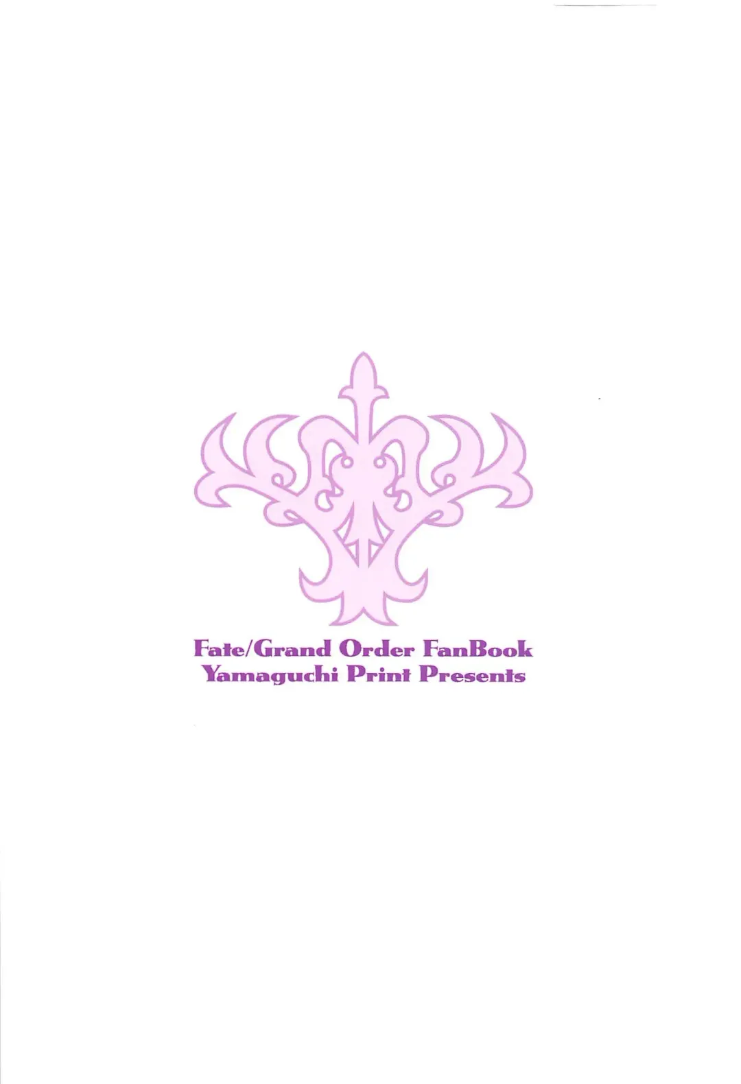 [Tamaki Yayoi] Jeanne de Asonde Asobarechau Fhentai - Page 17