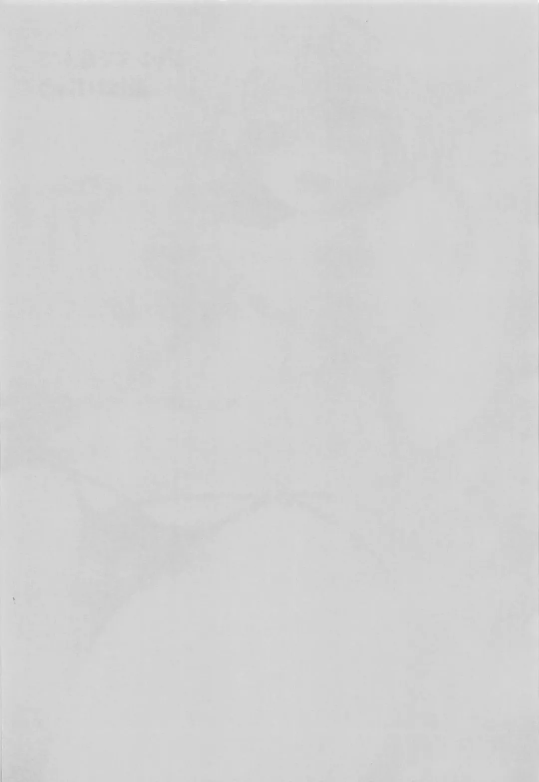 [Tamaki Yayoi] Jeanne de Asonde Asobarechau Fhentai - Page 3