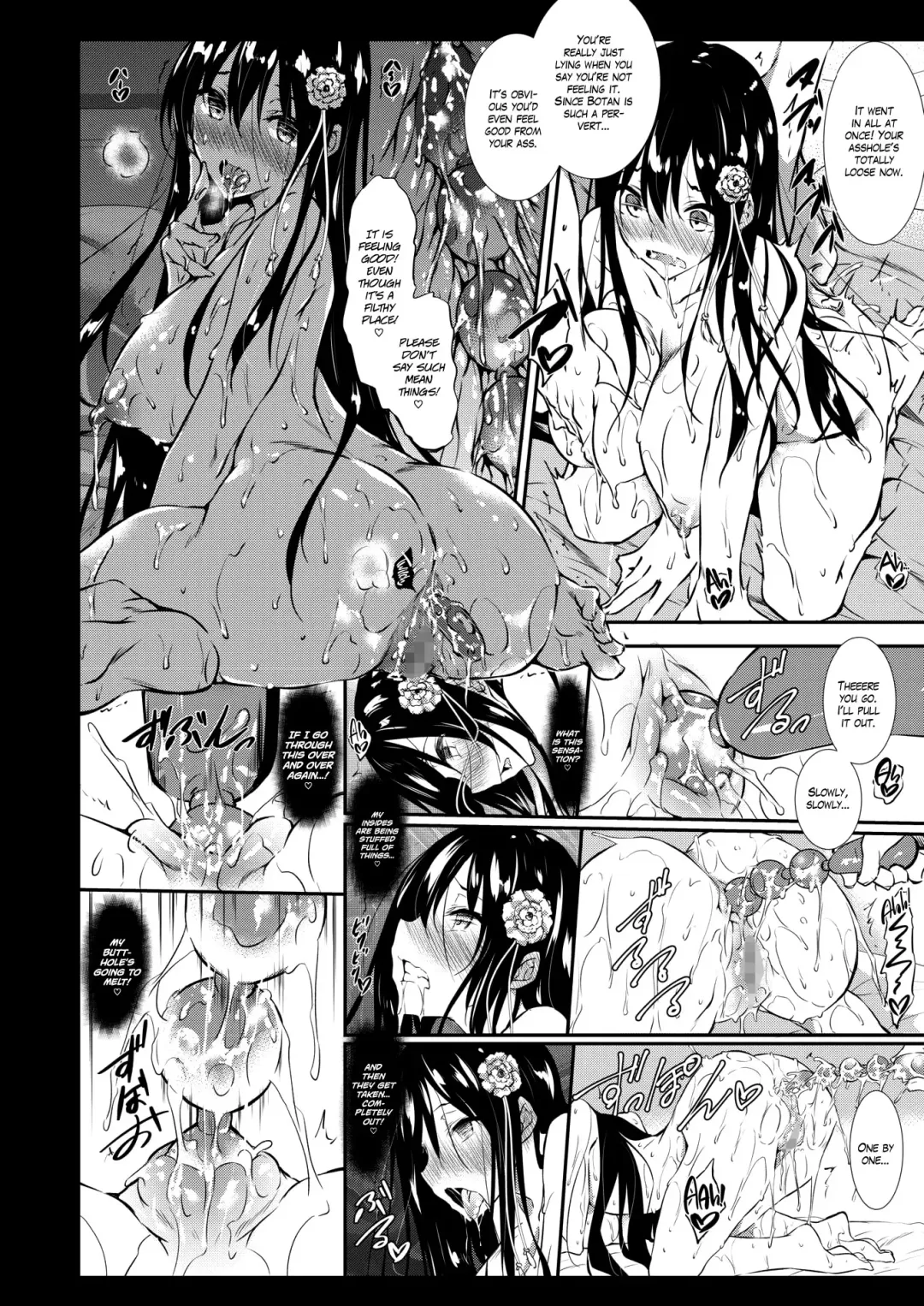 [Fukuyama Naoto] Milk Mamire | Milk Drenched Ch. 1-4 Fhentai - Page 104