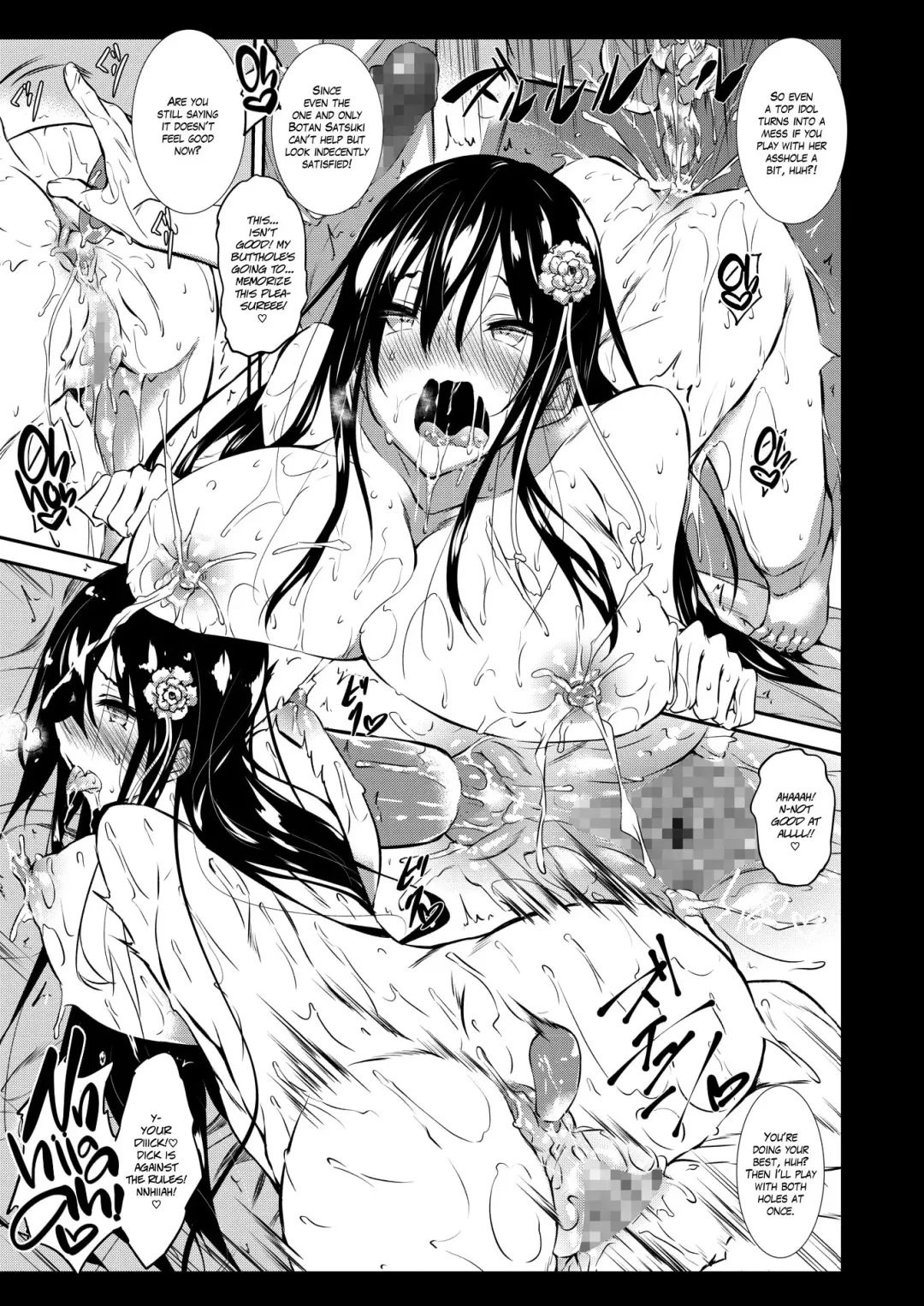 [Fukuyama Naoto] Milk Mamire | Milk Drenched Ch. 1-4 Fhentai - Page 105