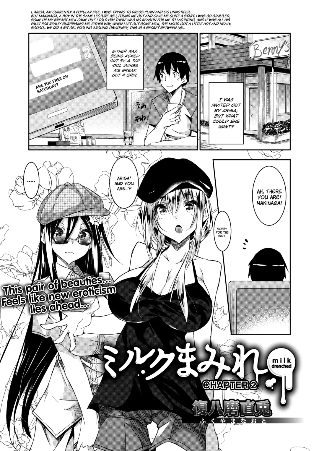 [Fukuyama Naoto] Milk Mamire | Milk Drenched Ch. 1-4 Fhentai - Page 33