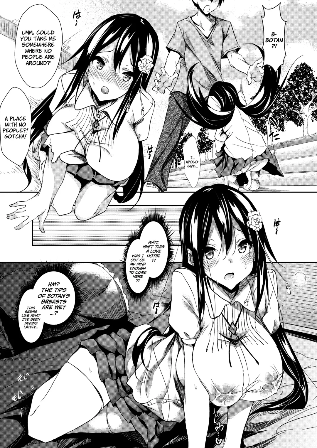 [Fukuyama Naoto] Milk Mamire | Milk Drenched Ch. 1-4 Fhentai - Page 39