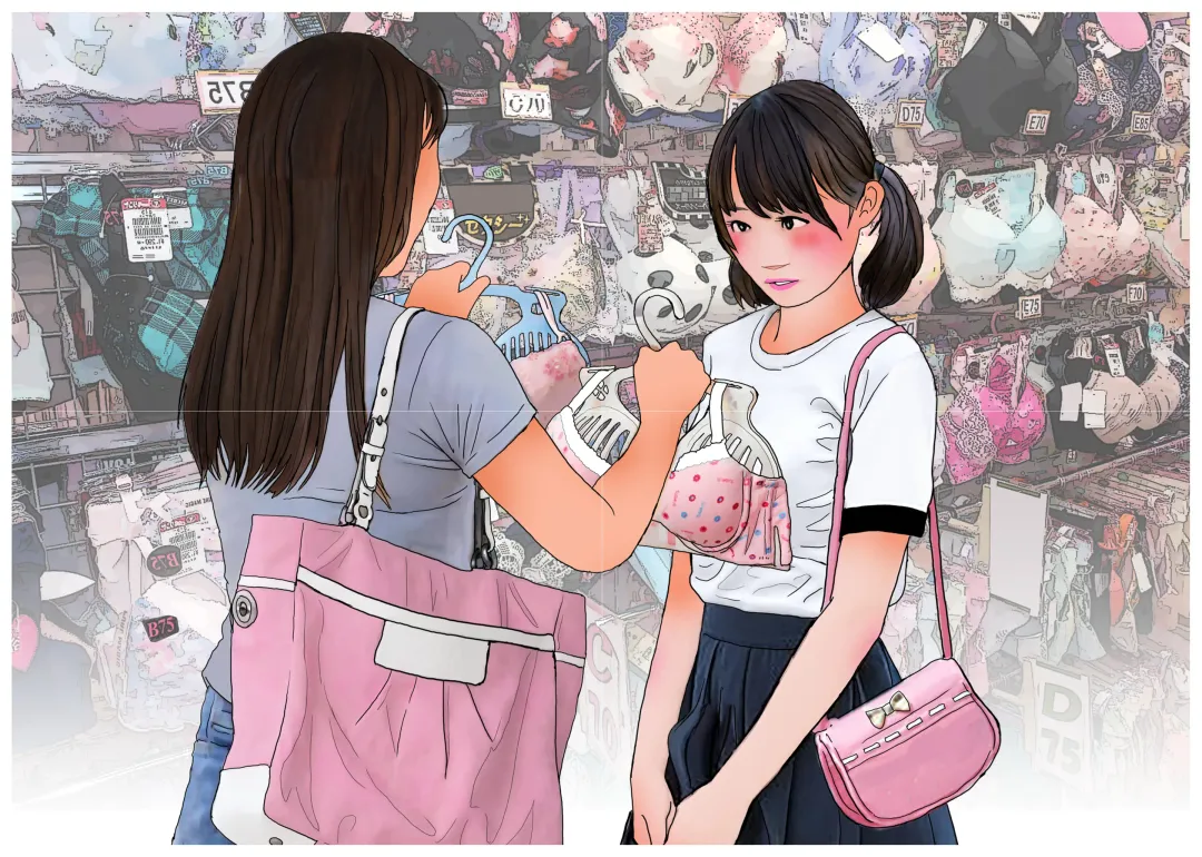 Otokonoko Ehon "Ochinchin no Tsuita Onnanoko" Fhentai - Page 26