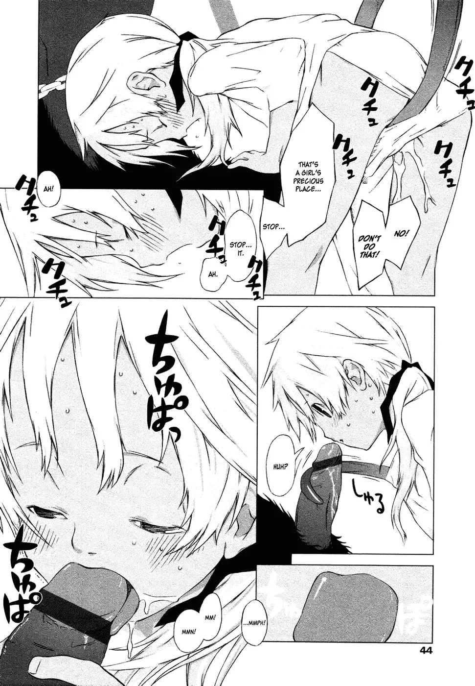 [Kawasaki Kentarou] Eiyuu ni Akogarete | Tribute to the Saint Fhentai - Page 8