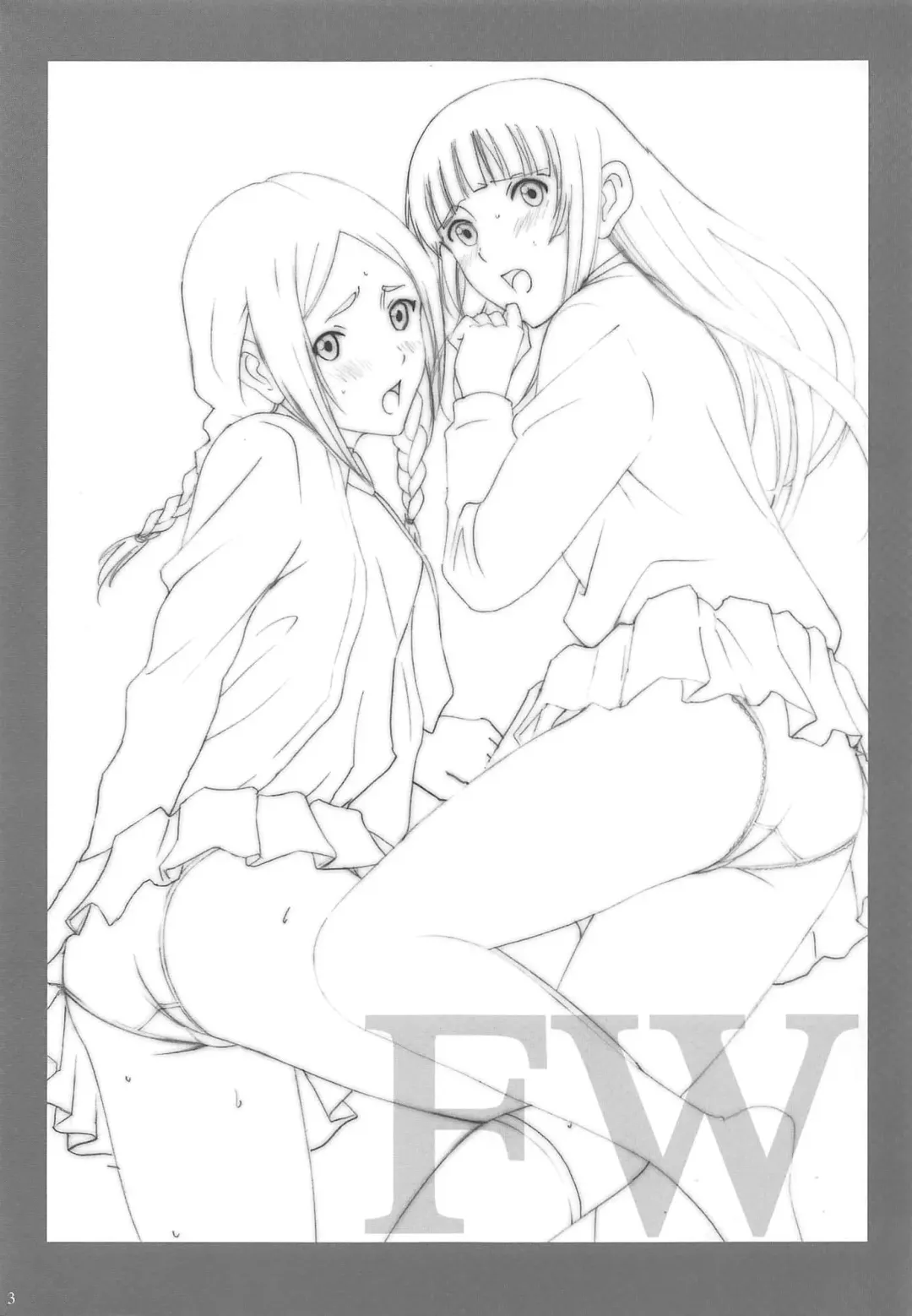 [Smac] Fellaing Witch Fhentai - Page 2