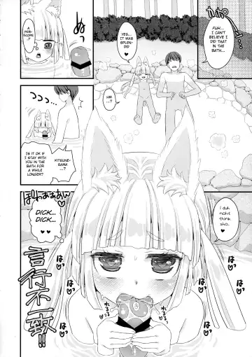 [Suzune Rai] Noja Loli Babaa Kitsune-sama to Furo Fhentai - Page 20