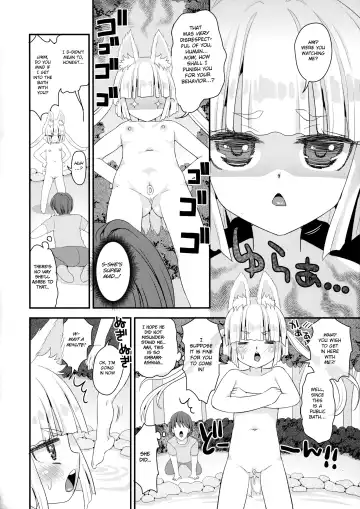 [Suzune Rai] Noja Loli Babaa Kitsune-sama to Furo Fhentai - Page 6