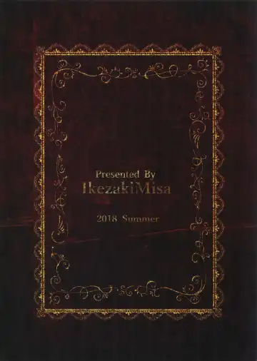 [Ikezaki Misa] Hedo no Deru Gesu-domo no Kouyuuroku Fhentai - Page 32