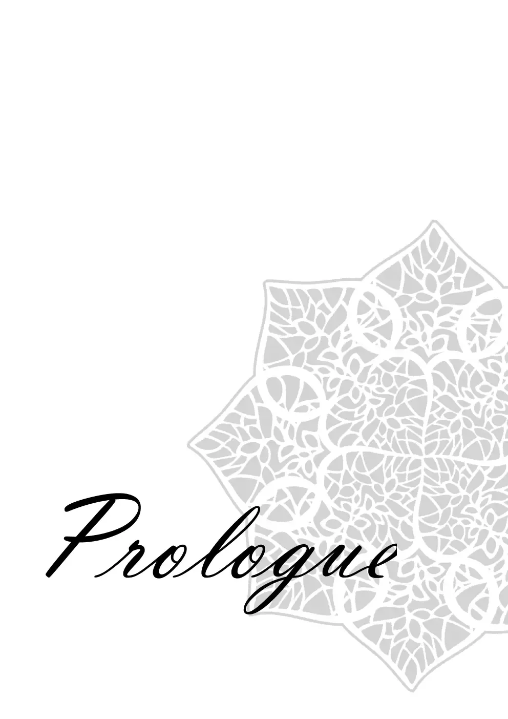 [Ookami] Inma-chan to Boku to Ore Fhentai - Page 2