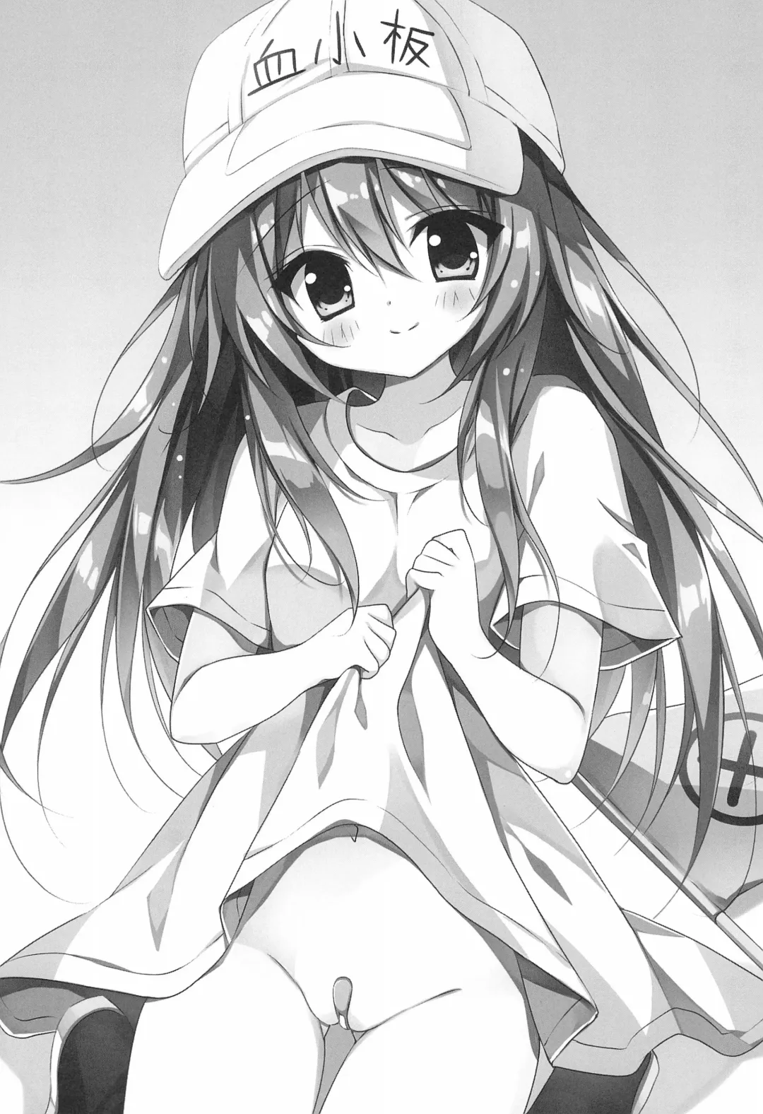 [Herurun] Kesshouban-chan to ○○○ Shitai! Fhentai - Page 3