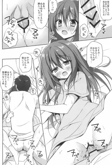 [Herurun] Kesshouban-chan to ○○○ Shitai! Fhentai - Page 10