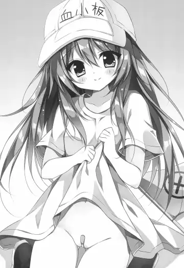 [Herurun] Kesshouban-chan to ○○○ Shitai! Fhentai - Page 3