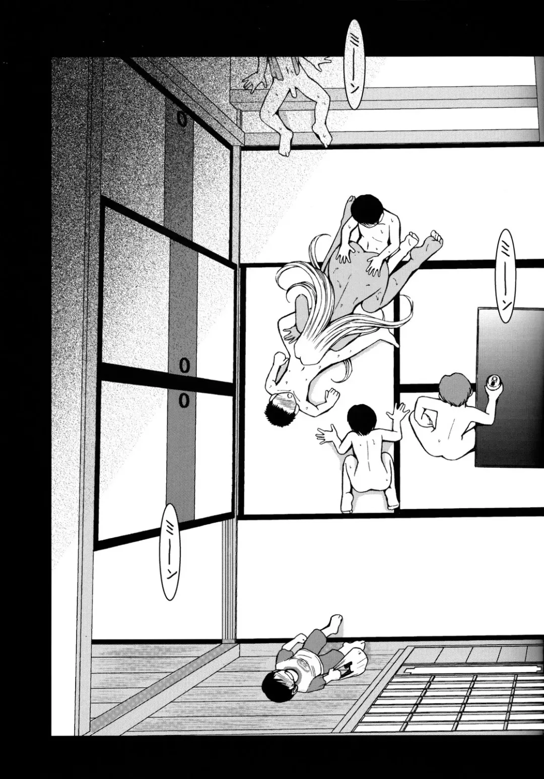 [Chiba Shuusaku] Midgard <man> Fhentai - Page 21