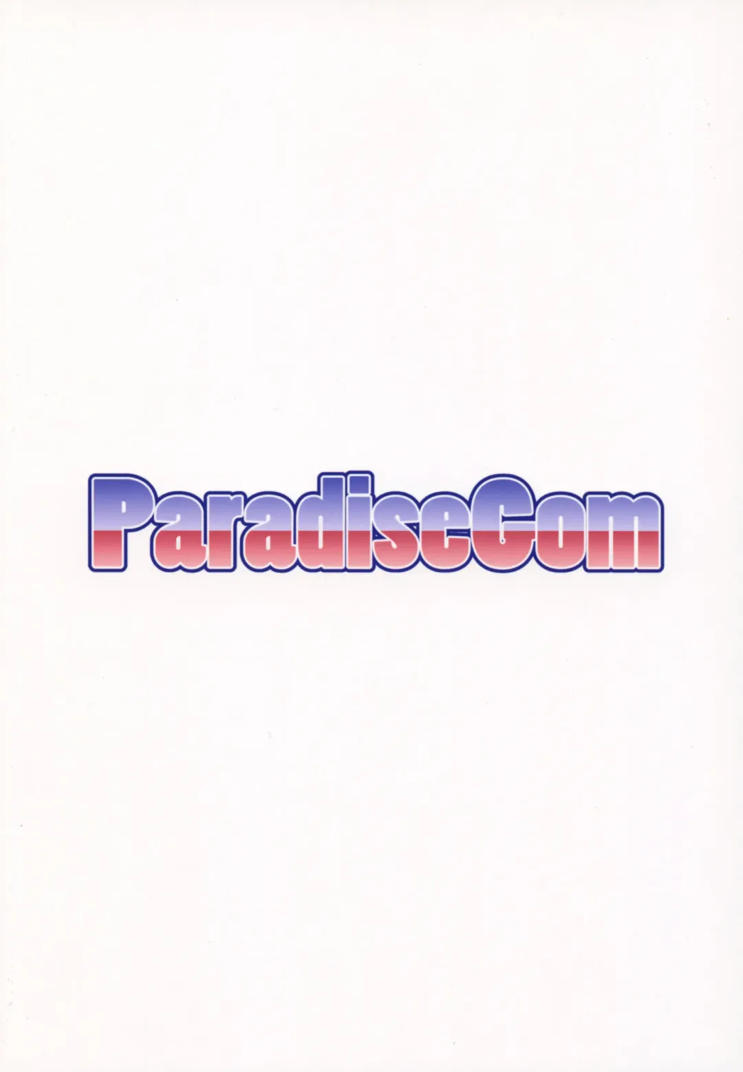 [Golgonzola] One day Screw. Fhentai - Page 22